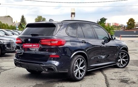 BMW X5, 2022 год, 8 380 000 рублей, 2 фотография