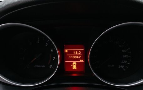 Mitsubishi ASX I рестайлинг, 2014 год, 1 190 000 рублей, 18 фотография