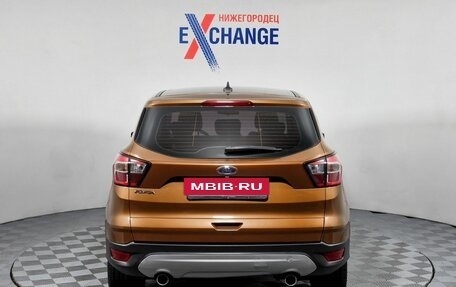 Ford Kuga III, 2017 год, 1 699 000 рублей, 6 фотография