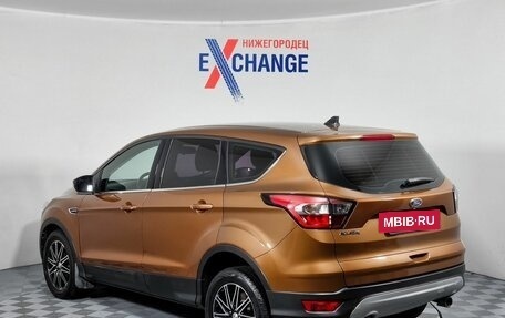 Ford Kuga III, 2017 год, 1 699 000 рублей, 7 фотография
