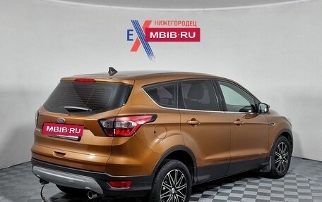 Ford Kuga III, 2017 год, 1 699 000 рублей, 5 фотография