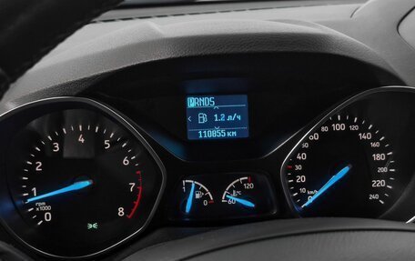 Ford Kuga III, 2017 год, 1 699 000 рублей, 21 фотография