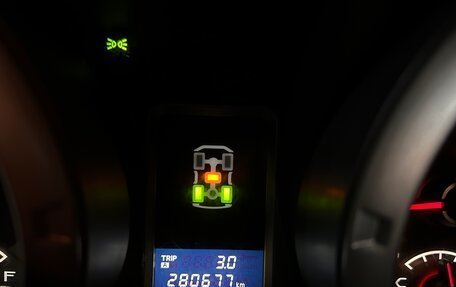 Mitsubishi Pajero IV, 2011 год, 1 745 000 рублей, 35 фотография