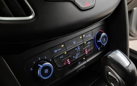 Ford Focus III, 2016 год, 1 055 000 рублей, 14 фотография
