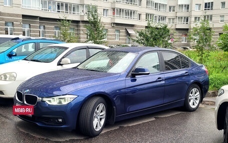 BMW 3 серия, 2015 год, 1 800 000 рублей, 2 фотография