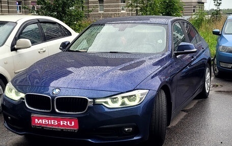 BMW 3 серия, 2015 год, 1 800 000 рублей, 1 фотография