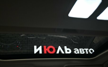 Mazda CX-5 II, 2021 год, 2 970 000 рублей, 13 фотография