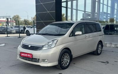 Toyota ISis I, 2011 год, 1 050 000 рублей, 1 фотография