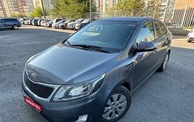 KIA Rio III рестайлинг, 2012 год, 799 990 рублей, 1 фотография