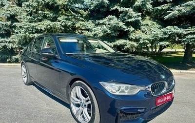 BMW 3 серия, 2011 год, 1 950 000 рублей, 1 фотография