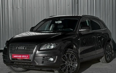 Audi Q5, 2009 год, 1 595 000 рублей, 1 фотография