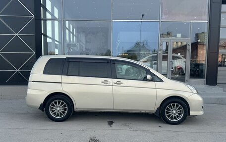 Toyota ISis I, 2011 год, 1 050 000 рублей, 2 фотография