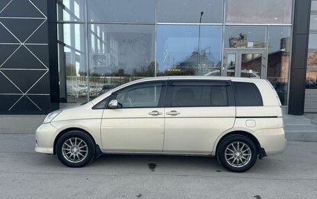 Toyota ISis I, 2011 год, 1 050 000 рублей, 5 фотография