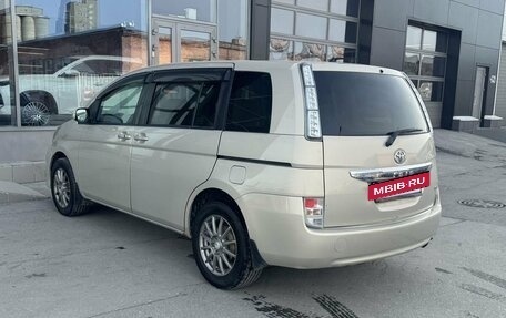 Toyota ISis I, 2011 год, 1 050 000 рублей, 6 фотография