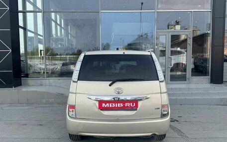 Toyota ISis I, 2011 год, 1 050 000 рублей, 7 фотография