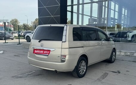 Toyota ISis I, 2011 год, 1 050 000 рублей, 8 фотография
