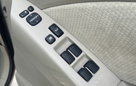Toyota ISis I, 2011 год, 1 050 000 рублей, 15 фотография