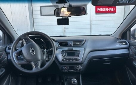 KIA Rio III рестайлинг, 2012 год, 799 990 рублей, 5 фотография