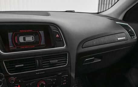 Audi Q5, 2009 год, 1 595 000 рублей, 15 фотография