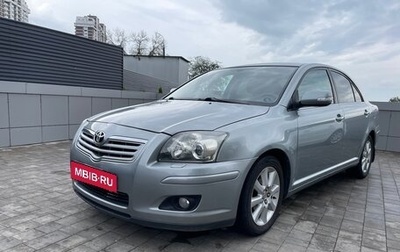 Toyota Avensis III рестайлинг, 2007 год, 920 000 рублей, 1 фотография