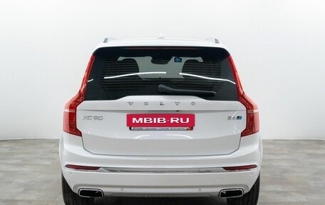 Volvo XC90 II рестайлинг, 2021 год, 6 360 000 рублей, 4 фотография