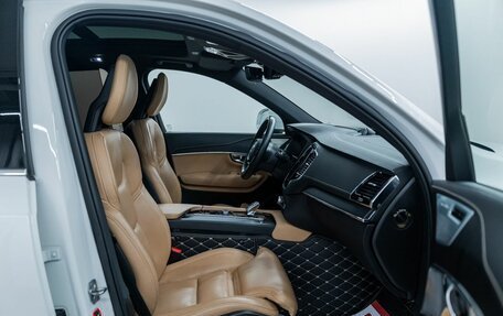 Volvo XC90 II рестайлинг, 2021 год, 6 360 000 рублей, 7 фотография