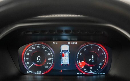 Volvo XC90 II рестайлинг, 2021 год, 6 360 000 рублей, 13 фотография