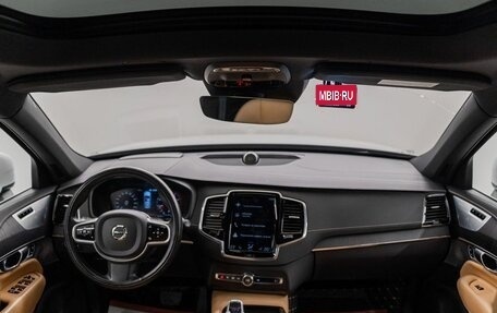 Volvo XC90 II рестайлинг, 2021 год, 6 360 000 рублей, 11 фотография