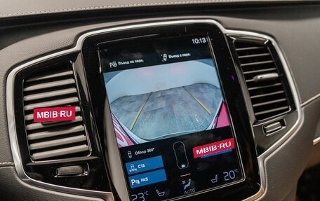 Volvo XC90 II рестайлинг, 2021 год, 6 360 000 рублей, 16 фотография