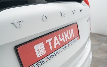 Volvo XC90 II рестайлинг, 2021 год, 6 360 000 рублей, 29 фотография
