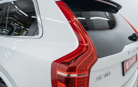 Volvo XC90 II рестайлинг, 2021 год, 6 360 000 рублей, 27 фотография