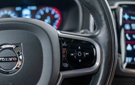 Volvo XC90 II рестайлинг, 2021 год, 6 360 000 рублей, 21 фотография