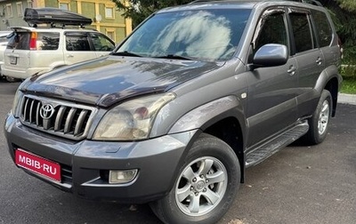 Toyota Land Cruiser Prado 120 рестайлинг, 2008 год, 2 365 000 рублей, 1 фотография