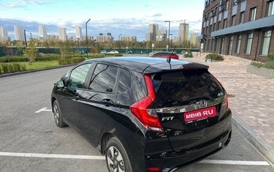 Honda Fit III, 2019 год, 1 400 000 рублей, 1 фотография