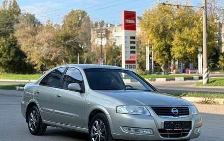 Nissan Almera Classic, 2006 год, 390 000 рублей, 3 фотография