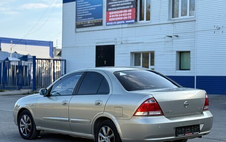 Nissan Almera Classic, 2006 год, 390 000 рублей, 8 фотография