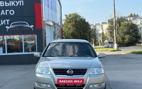 Nissan Almera Classic, 2006 год, 390 000 рублей, 2 фотография