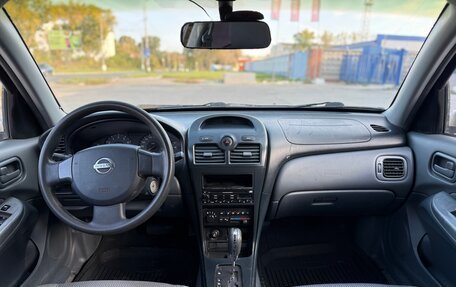 Nissan Almera Classic, 2006 год, 390 000 рублей, 10 фотография