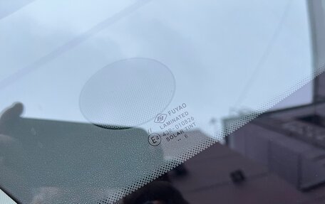 Citroen C4 II рестайлинг, 2013 год, 780 000 рублей, 7 фотография