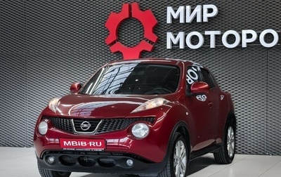 Nissan Juke II, 2014 год, 850 000 рублей, 1 фотография