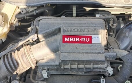 Honda N-One I, 2013 год, 800 000 рублей, 12 фотография