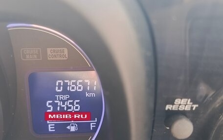 Honda N-One I, 2013 год, 800 000 рублей, 21 фотография