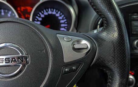 Nissan Juke II, 2014 год, 850 000 рублей, 20 фотография