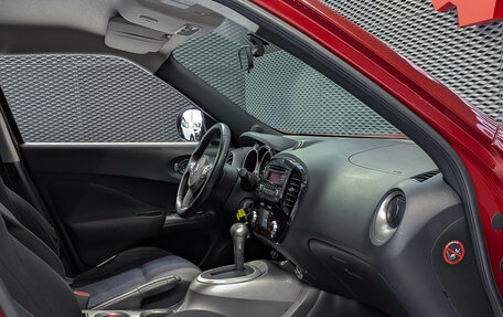 Nissan Juke II, 2014 год, 850 000 рублей, 23 фотография
