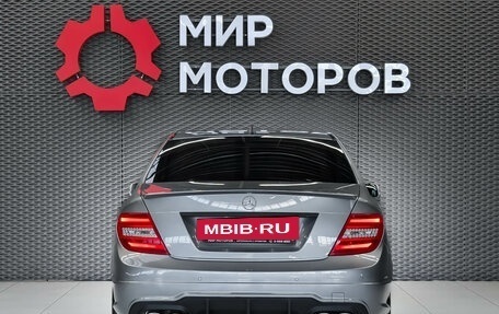 Mercedes-Benz C-Класс, 2012 год, 1 350 000 рублей, 5 фотография