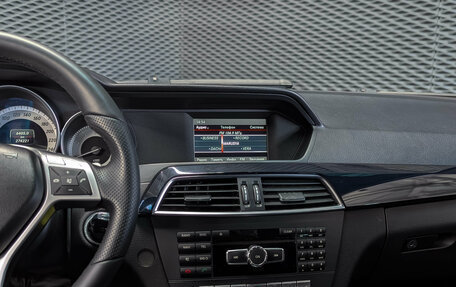 Mercedes-Benz C-Класс, 2012 год, 1 350 000 рублей, 18 фотография