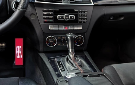 Mercedes-Benz C-Класс, 2012 год, 1 350 000 рублей, 19 фотография