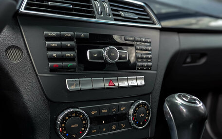 Mercedes-Benz C-Класс, 2012 год, 1 350 000 рублей, 29 фотография