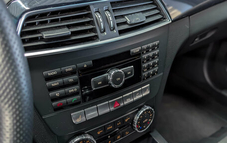 Mercedes-Benz C-Класс, 2012 год, 1 350 000 рублей, 27 фотография