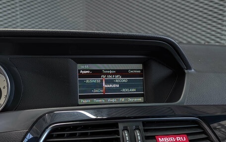 Mercedes-Benz C-Класс, 2012 год, 1 350 000 рублей, 26 фотография